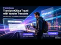 How to Use Yandex Translate in China No VPN No Registration Needed ichingo app