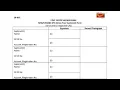 How to Fill Post Office Saving Account Form Post Office RD form kaise bhare YouTub