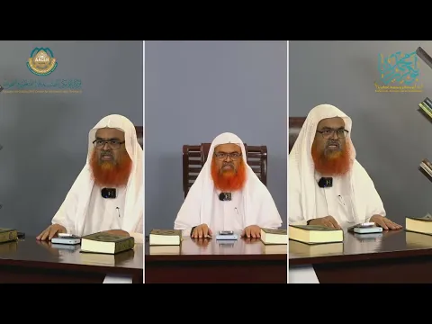 🔴LIVE সরাসরি সম্প্রচার... Part-93