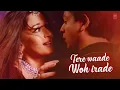 Sab Kuchh Bhula Diya Lyrical Video | Hum Tumhare Hain Sanam | Sonu N,Sapna A|Shahrukh Khan,Madhuri D