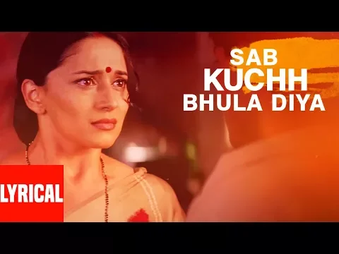 Download MP3 Sab Kuchh Bhula Diya Lyrical Video | Hum Tumhare Hain Sanam | Sonu N,Sapna A|Shahrukh Khan,Madhuri D