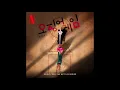 Download Lagu Needles and Dalgona | Squid Game OST
