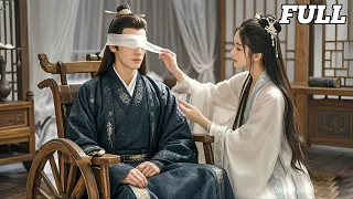 أ جبرت على الزواج من أمير معاق بعد مقتل أمي لكن في ليلة الزفاف وقف فجأة 