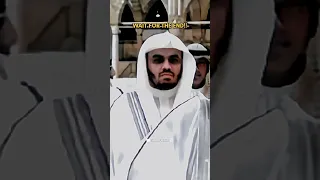 Surah Muminoon Recited By Sheikh Sudais Sheikh Shuraim Sheikh Maher And Sheikh Yasser Al Dossari 