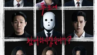 The Killing Vote Season1 Episode 3 