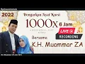 Download Lagu 🔴4 Keutamaan Ayat Kursi dari Mendapat Pahala Syahid hingga Surga Allah SWT, 1000 X - K.H Muammar ZA