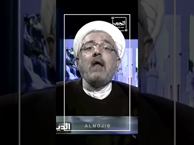 ارادة علي (عليه السلام) لا تتخلف عن ارادة الله عز وجل|#shorts