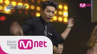 Download Super Junior(슈퍼주니어) - Shirt + MAMACITA 140904 MCOUNTDOWN Ep.392 MP3