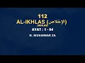 Lagu Surat Al-Ikhlas | Murottal Al-Qur'an Merdu H. Muammar ZA