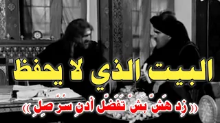 أبو الطيب المتنبي يتحدى سيف الدولة بالبيت الذي لا يستطيع أحد أن يحفظه دندنها