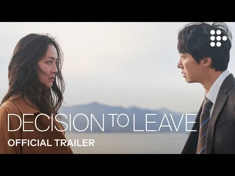 Official International Trailer #2