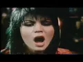 I love Rock n roll - Joan jett The Blackhearts