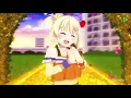 Download Lagu Ai Miyashita - Saikou Heart