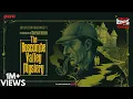 Sunday Suspense The Boscombe Valley Mystery Sherlock Holmes Mirchi Bangla Story