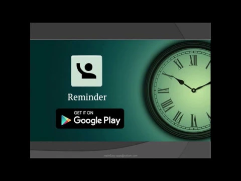 Reminder