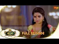 Lagu Nandini Ka Pratishod(नंदिनी का प्रतिशोध)- Full Epi | Ep No - 116 | Sun Neo Serial | 10 Nov 2024