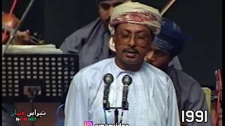 لا حاسد ولا واشي ولا مجنون الفنان مسلم علي عبدالكريم لتلفزيون سلطنة ع مان 1991م 