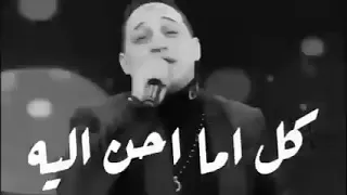 حاله واتس رضا البحراوي الجديد      دندنها