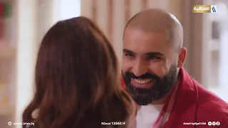 مسلسل ملاك الحلقة الاولى 