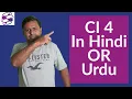 Introduction to Codeigniter 4 in Hindi Urdu language What is Codeigniter 4 New Concepts