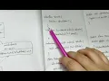 UML diagram example 2 Java