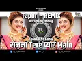 Download Lagu Sajana Tere Pyar Mein | Hum Pardesi Ho gaye | Kyaa Dil Ne Kahaa | Tapori - Remix | DJ RC PRODUCTion