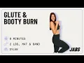 Short Sweet Booty Burn