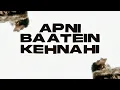 Chaand (Tu Jo Dekh Le) | Chaardiwari ft. Encore Verse | Lyrics 