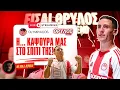 Download Lagu Live Streaming | ΘΡΥΛΟΣ είσαι… με τον Δ. Βερβελέ • Η… καψούρα μας στο σπίτι της! Γνωστή η λίστα!