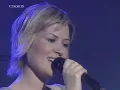 Eminem feat. Dido - Stan (LIVE Performance)
