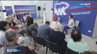 Омская молодёжь сможет попробовать реализовать себя в качестве репортёров, видеооператоров или копирайтеров