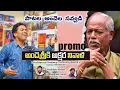 Lagu A Tearful Tribute to AndeSri Garu | Emotional Song by Symon MallepakulaRest in Peace AndeSri Garu||