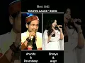 Download Lagu 🎶Manwa laage song🎵 || Arunita \u0026 Pavandeep || Shreya \u0026 Arijitsingh || Indian idol || SRK movies song