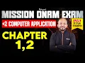 Mission Onam Exam Computer Application Chapter 1 2 Eduport Plus Two Commerce Humanities