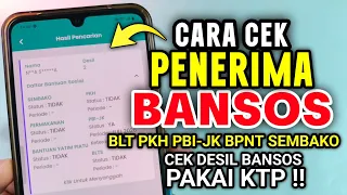 Cara Cek Penerima Bansos Terbaru Lewat hp, Cara Cek Bansos