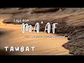 Download Lagu IKLIM LIRIK DAN MAKNA LAGU MAAF