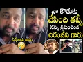 Lagu Actor ETV Prabhakar Got Emotional On His Son Chandra Has Behavior | Chiranjeevi | Always Filmy