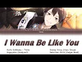 Download Lagu Tobio Kageyama (CV: Kaito Ishikawa) - I WANNA BE LIKE YOU - Haikyuu Color Coded Lyrics