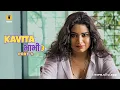 Download Lagu Devar Kyun Nahi Soh Paya | Kavita Bhabhi | Season 3 | Part - 4 | Ullu Originals | Ullu App