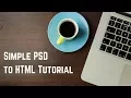 Simple PSD to HTML tutorial