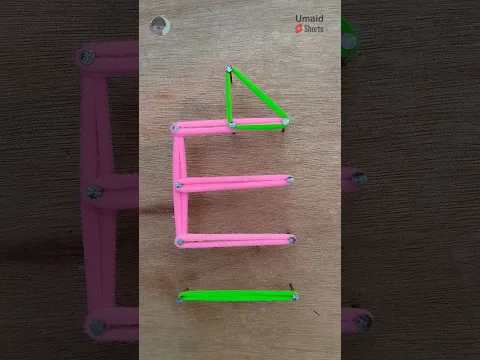 Allah Name With Colourfull Rubber Bands Art β€48 #art #youtubeshorts #viral #shorts #allah #muhammad