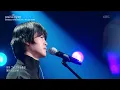DAMONS YEAR (데이먼스 이어) - 죽지 않은 연인에게 [더 시즌즈-10CM의 쓰담쓰담] | KBS 260227 방송