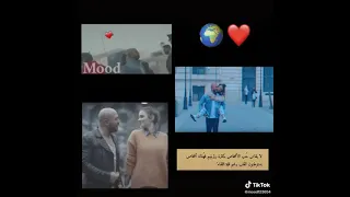حالات واتس محمود العسيلي وجمال حبيبي 
