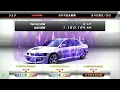 Download Lagu Video commemorating the achievement of Class SSSSSS.  I tried to do it with max horsepower.(WMMT6RR)
