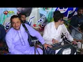 Download Lagu Sir Rakh ke Yaar De Kadma De new qawwali Zaman Rahat kavval