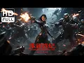 Download Lagu The Red Sparrow | Action/Fantasy Movie (Full HD/ENG SUB)