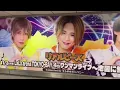 ラブ恋サビ