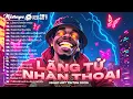Download Lagu Ta Từng Uống Đến Cạn Trời Mây ♫ Lãng Tử Nhàn Thoại ( Remix ) - Thiên Tú🎼Nhạc Hoa Lời Việt Remix 2025