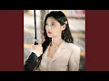 Download Lagu With You (Inst.) (With You (Inst.))