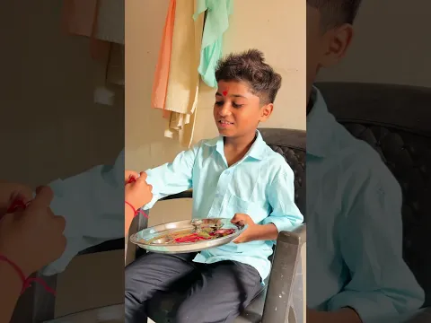 Raksha Bandhan special #tapuparmar #rakshabandhanspecial #rakshabandhan #rakhi ￼